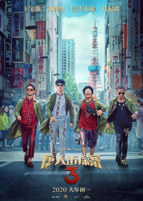 学士学位证授予证明
